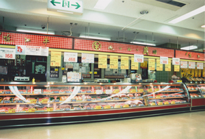 1994年6月9日平和堂甲西中央店リニューアルオープン