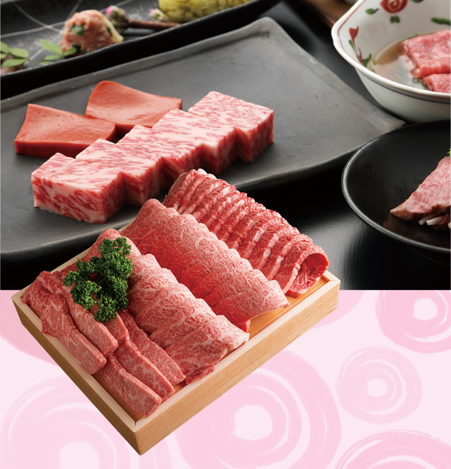 近江牛　バラ焼肉・あみ焼き・鉄板焼き用