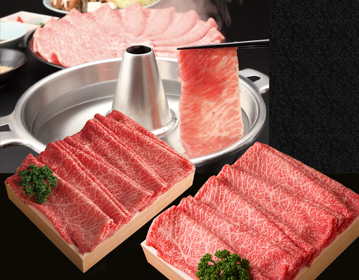 近江牛  モモすき焼きしゃぶしゃぶ用