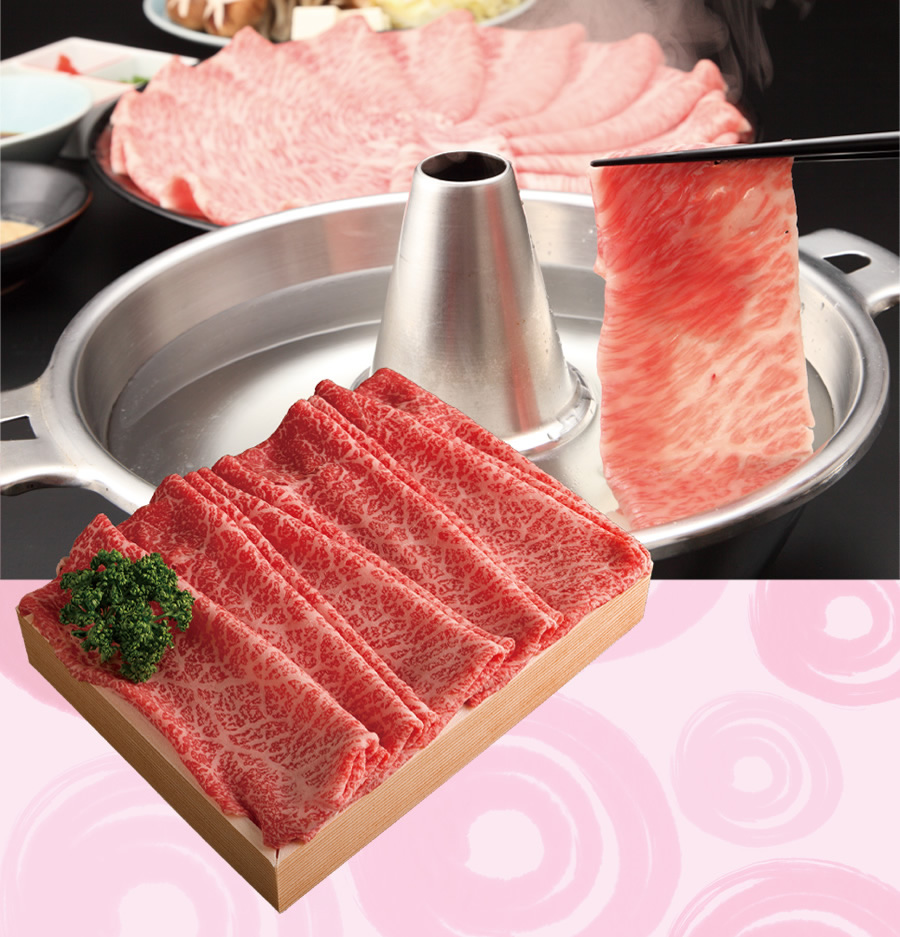 近江牛  モモすき焼きしゃぶしゃぶ用