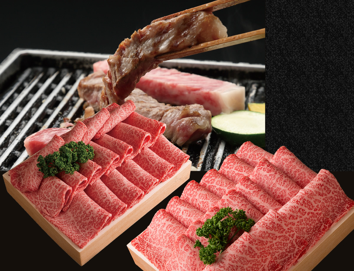 近江牛　モモ焼肉・あみ焼き・鉄板焼き用