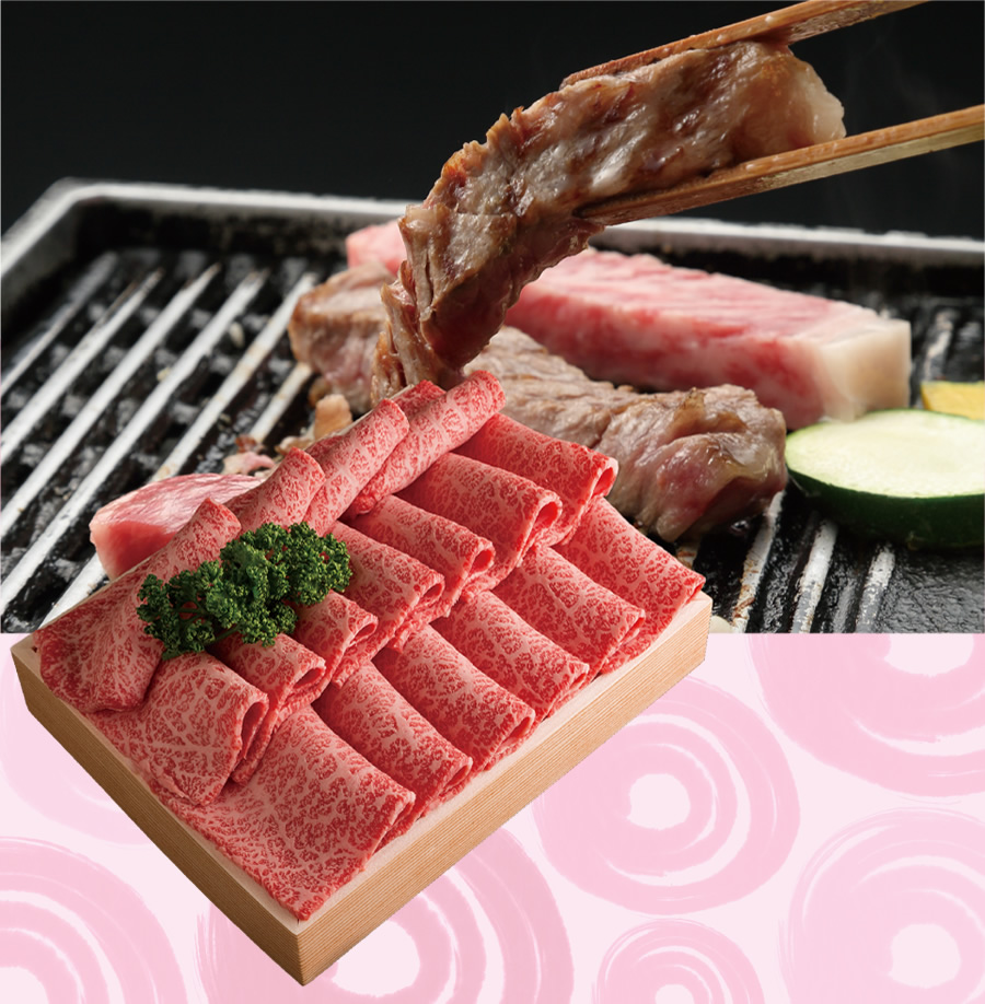 近江牛　モモ焼肉・あみ焼き・鉄板焼き用