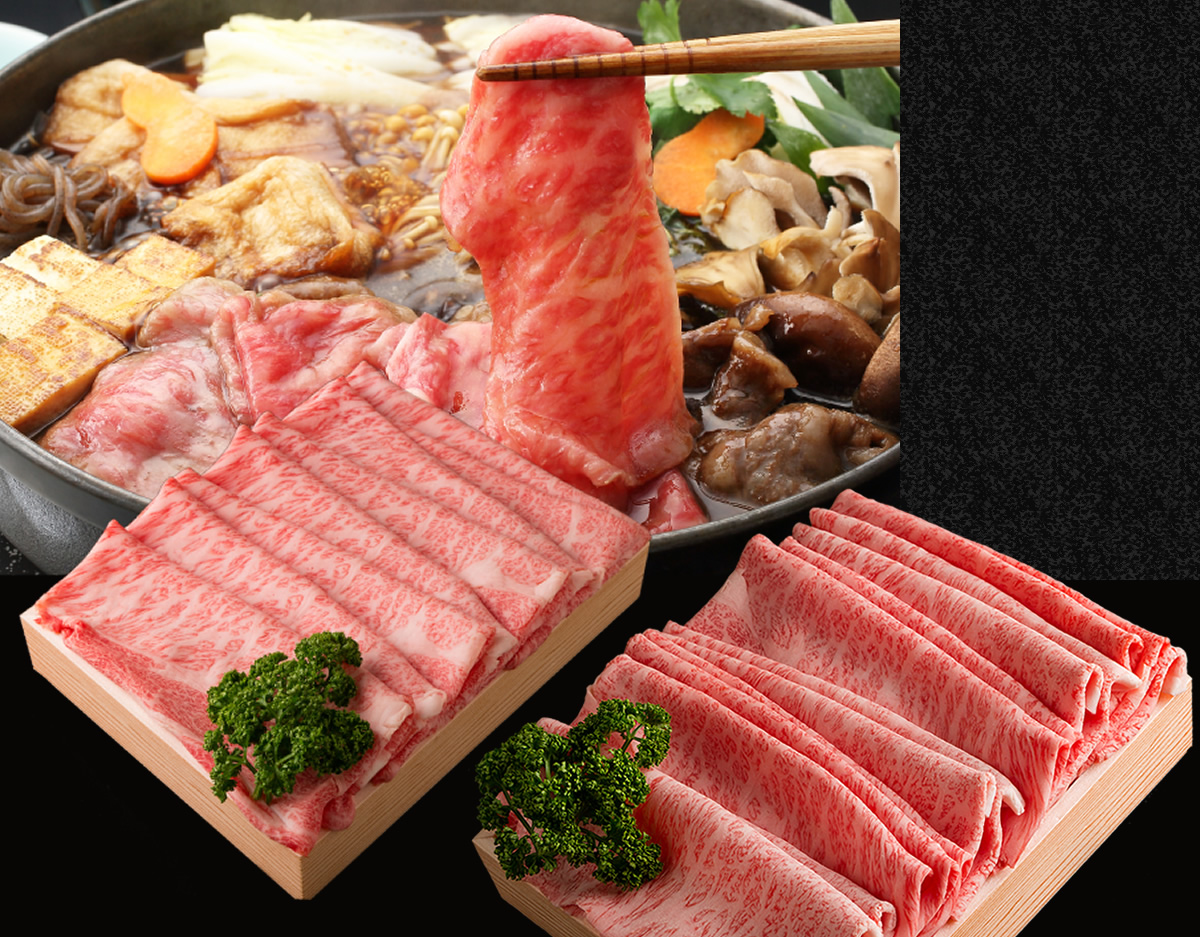 近江牛 ロースすき焼きしゃぶしゃぶ用