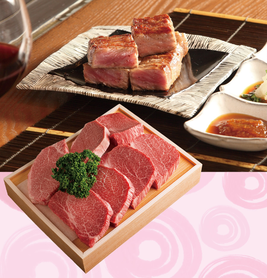 近江牛　テンダーロイン（ヘレ）ステーキ